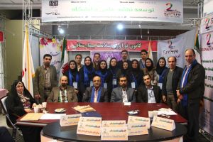 دومین جشنواره نوآوری: عکس شماره 2 / 10